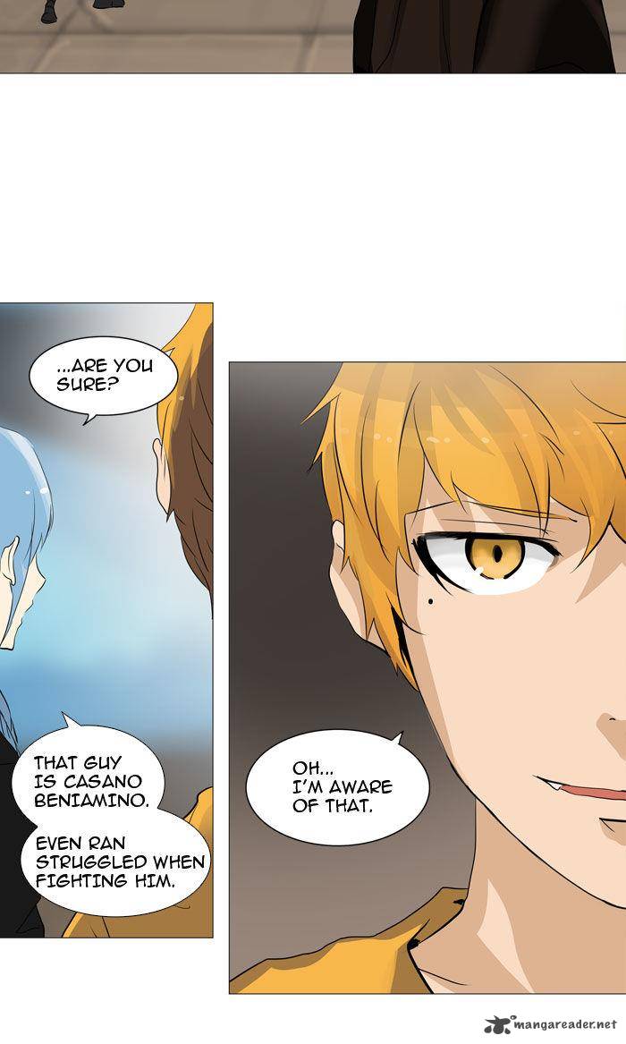 Tower of God Chapter 223 - Page 17