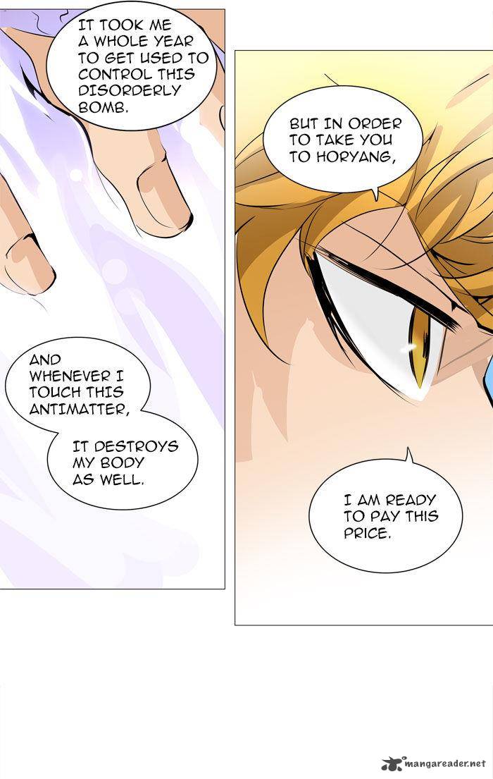 Tower of God Chapter 224 - Page 20