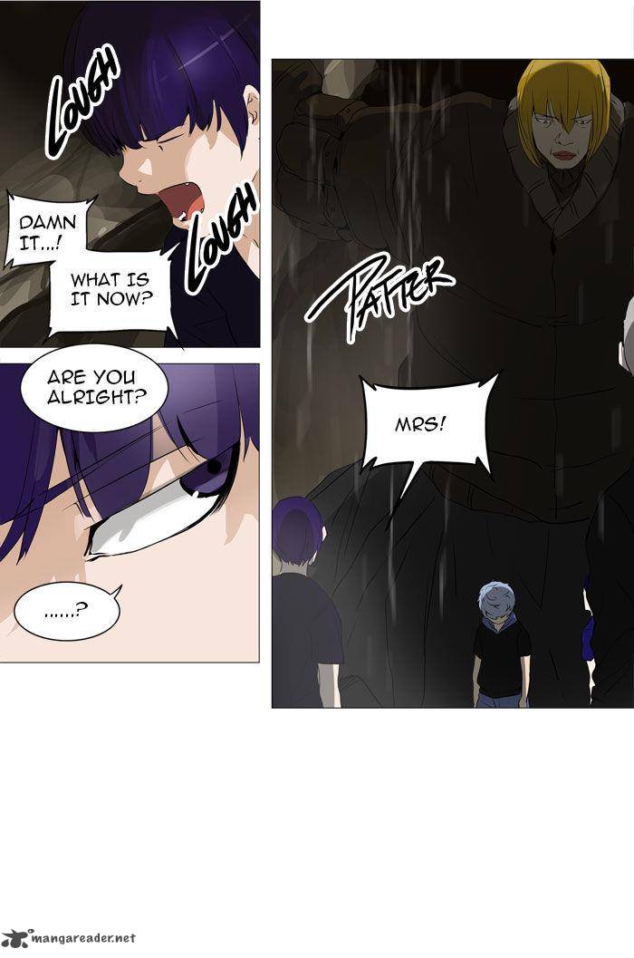 Tower of God Chapter 225 - Page 12