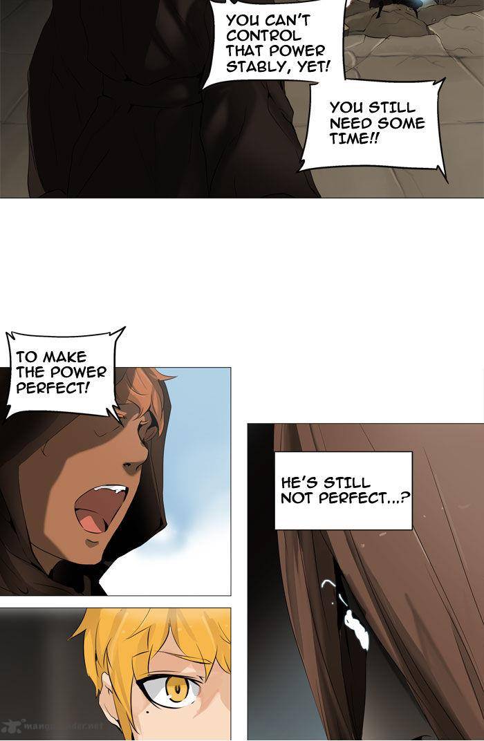Tower of God Chapter 226 - Page 20