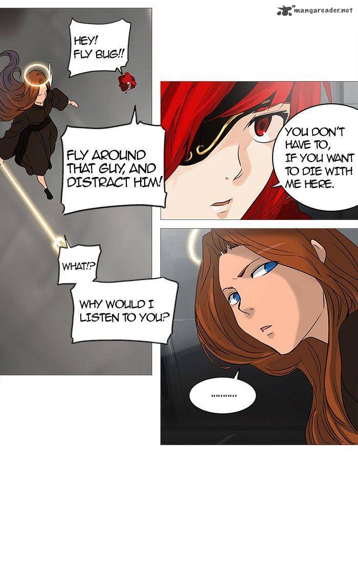 Tower of God Chapter 236 - Page 72