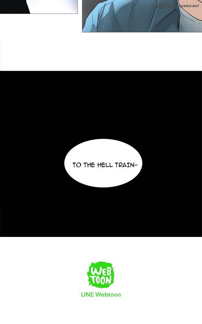 Tower of God Chapter 238 - Page 51
