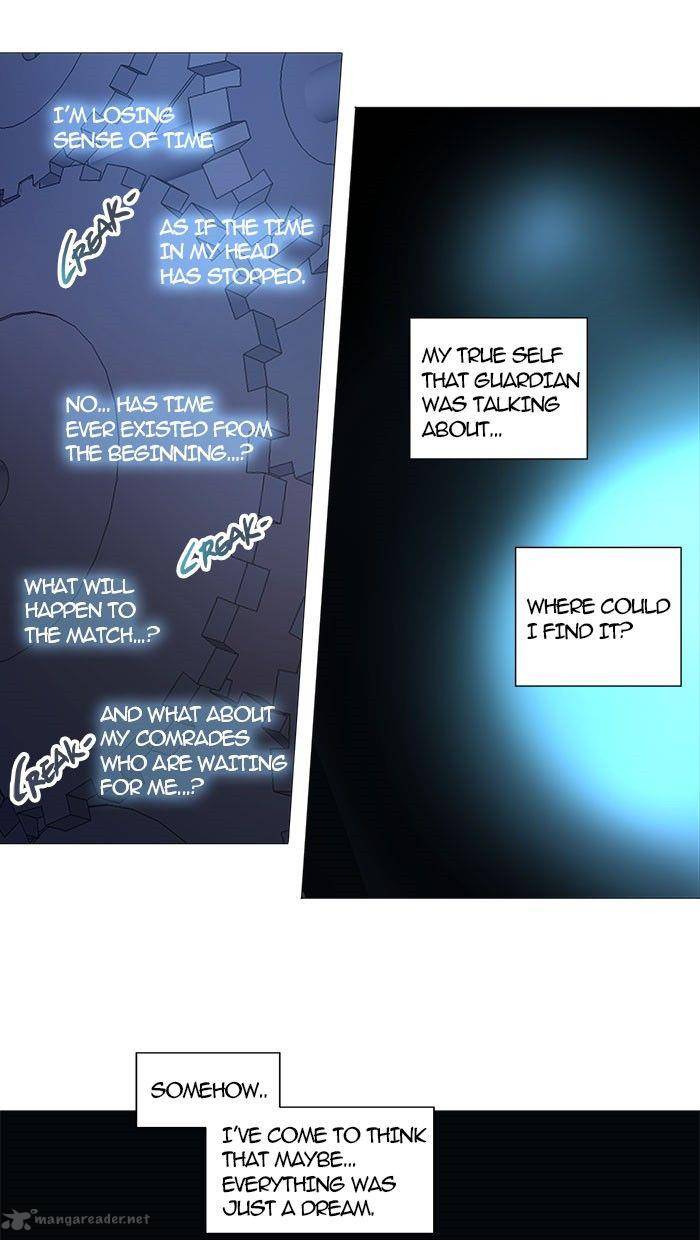 Tower of God Chapter 250 - Page 15