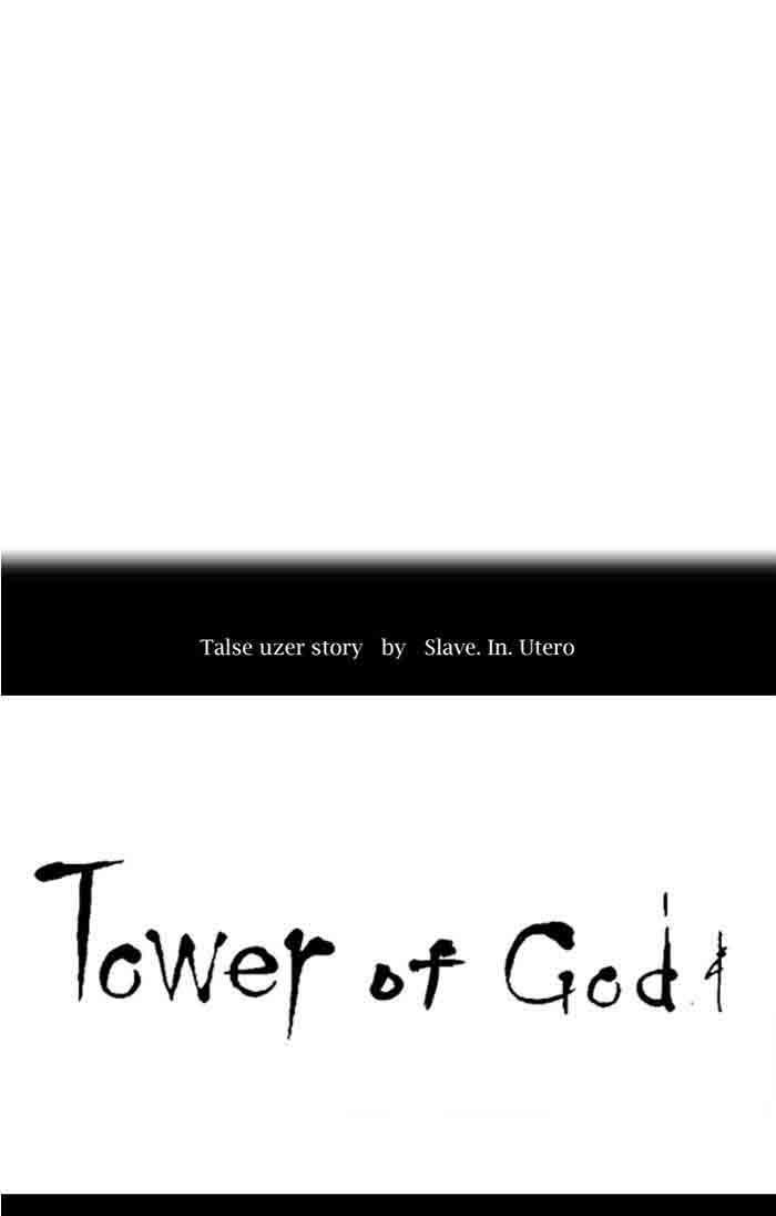 Tower of God Chapter 343 - Page 13