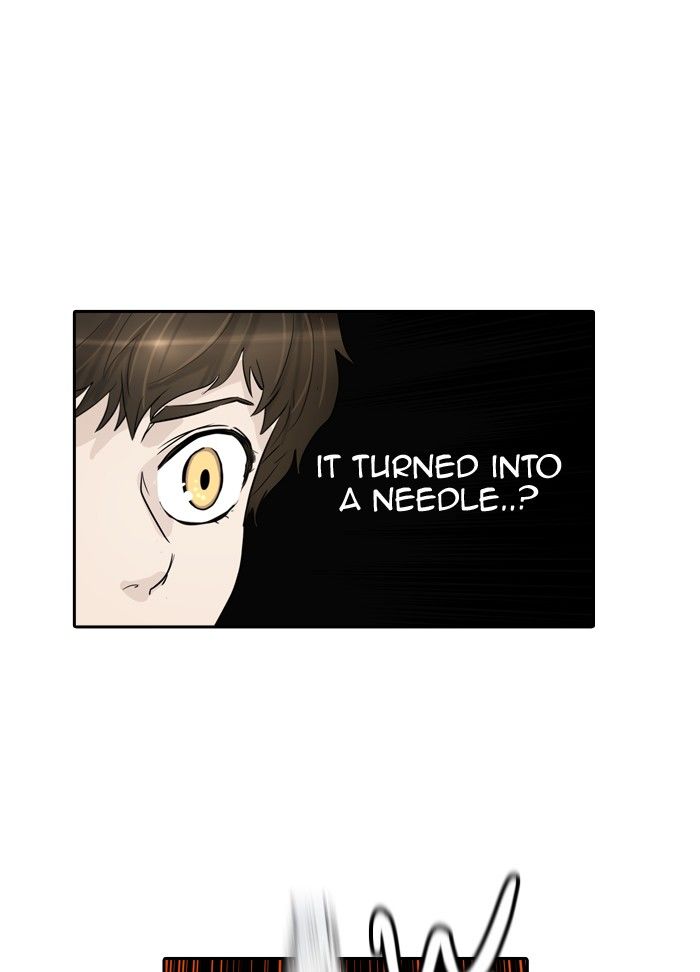 Tower of God Chapter 361 - Page 7
