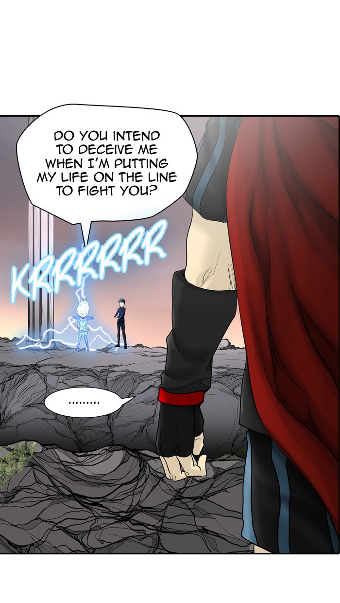 Tower of God Chapter 375 - Page 7
