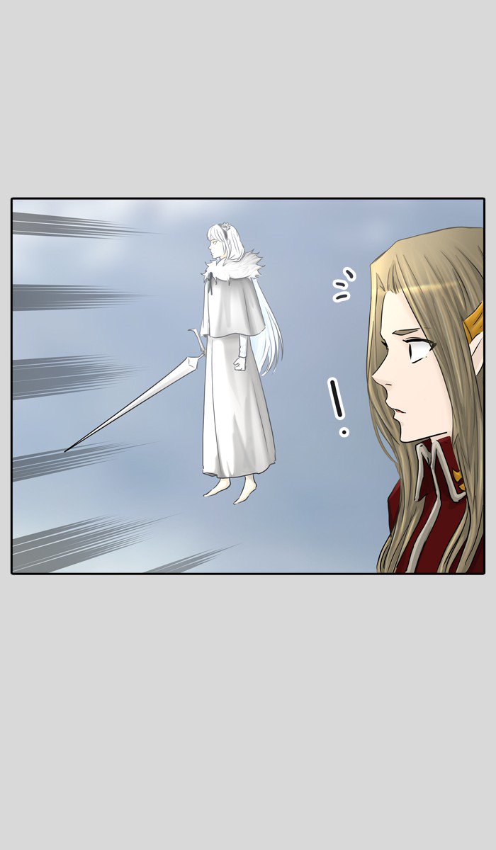 Tower of God Chapter 377 - Page 80