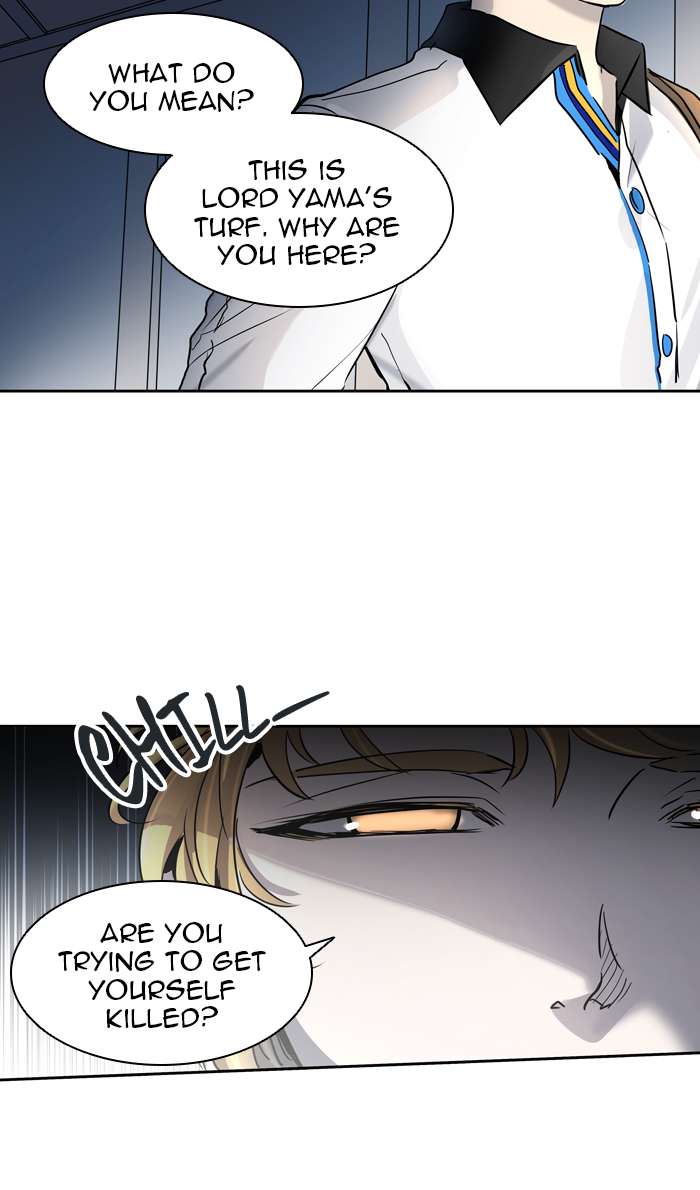 Tower of God Chapter 422 - Page 79
