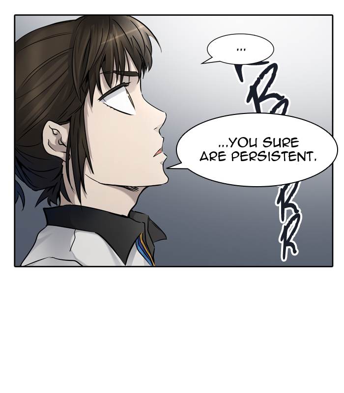 Tower of God Chapter 424 - Page 7