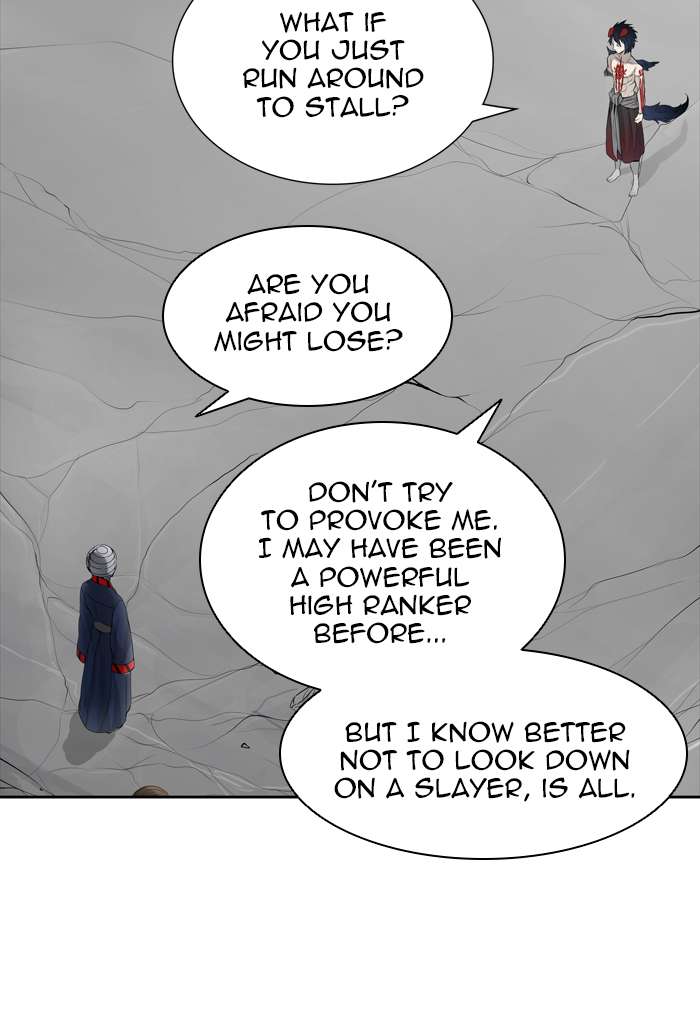 Tower of God Chapter 439 - Page 101