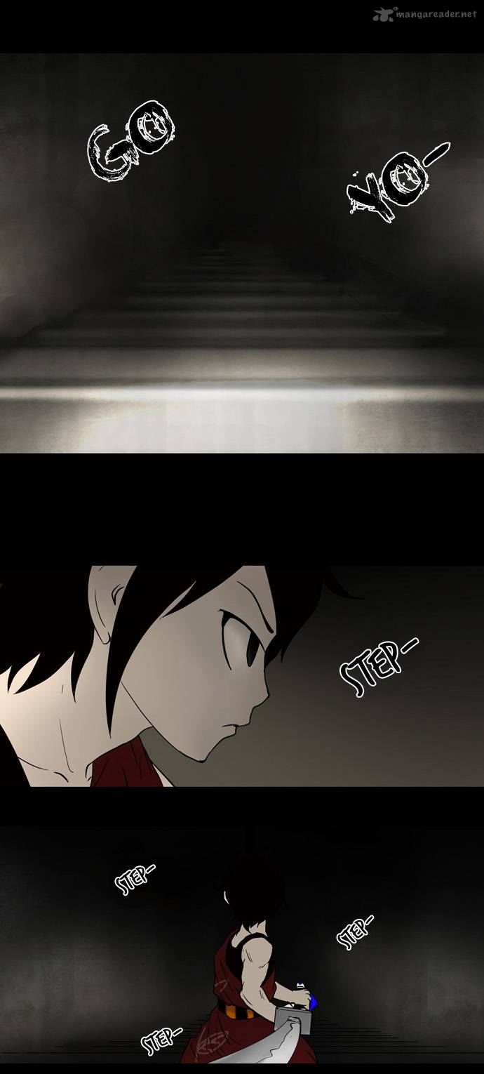 Tower of God Chapter 44 - Page 4
