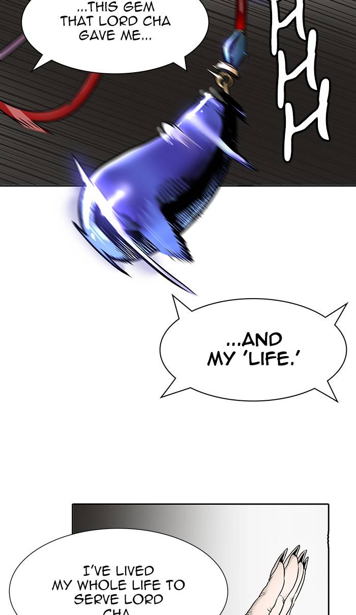 Tower of God Chapter 464 - Page 58