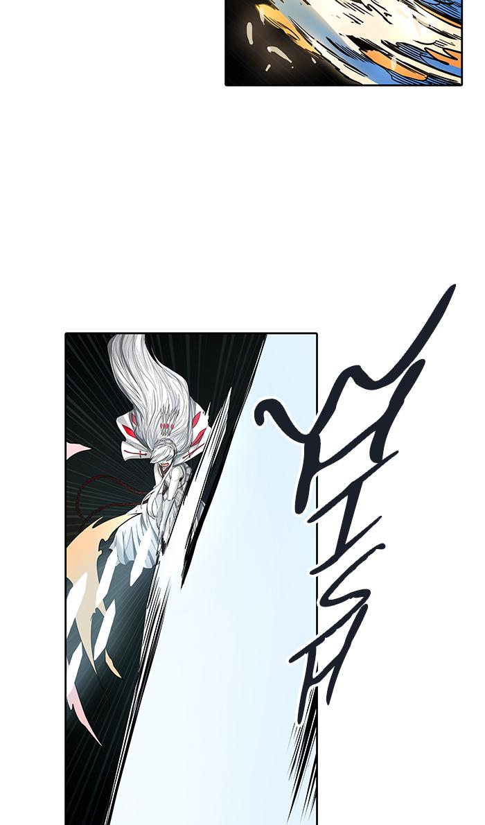 Tower of God Chapter 480 - Page 16