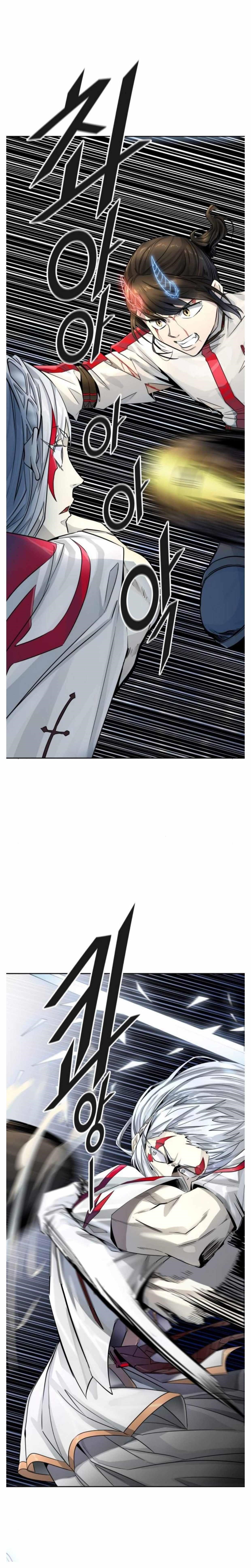 Tower of God Chapter 504 - Page 19