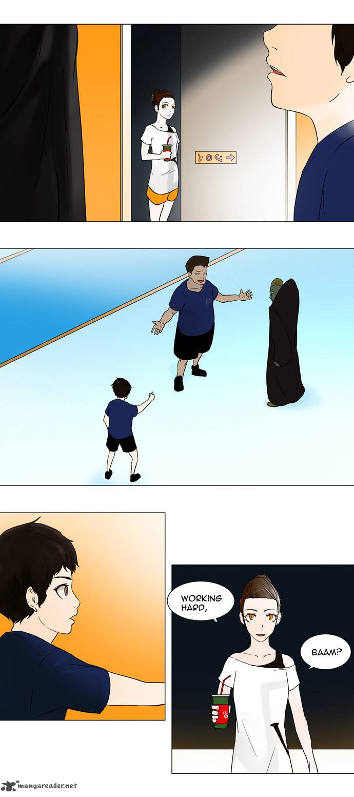 Tower of God Chapter 54 - Page 7
