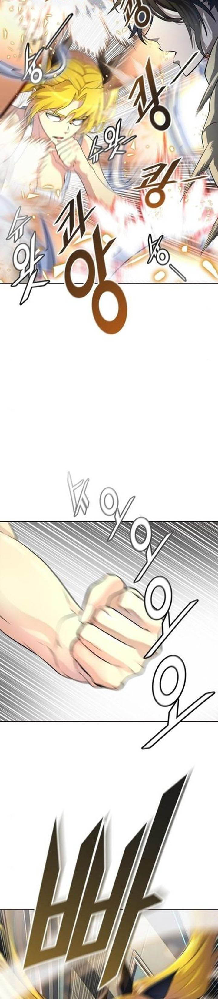 Tower of God Chapter 548 - Page 10