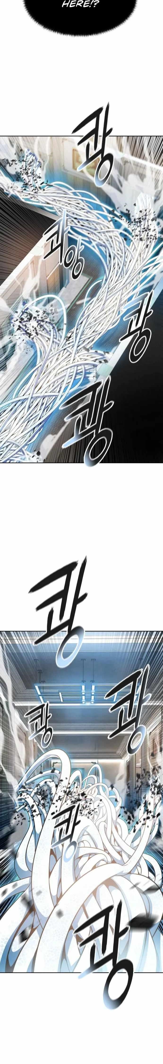 Tower of God Chapter 568 - Page 28