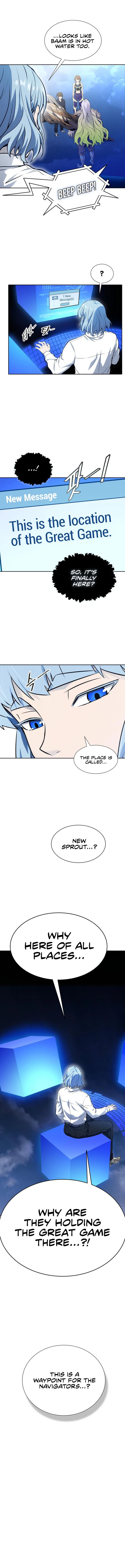 Tower of God Chapter 590 - Page 13