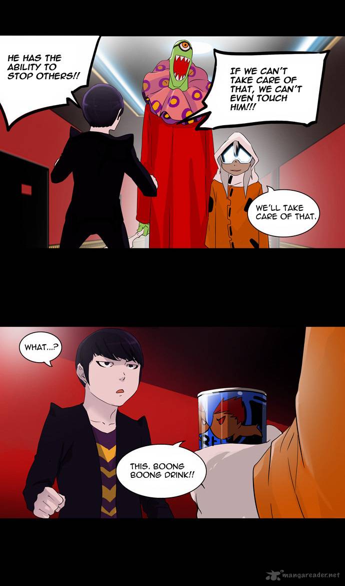 Tower of God Chapter 96 - Page 7
