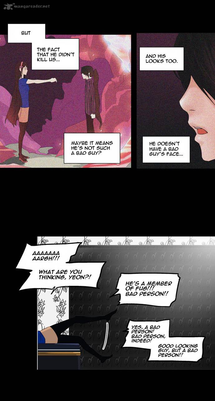 Tower of God Chapter 97 - Page 3