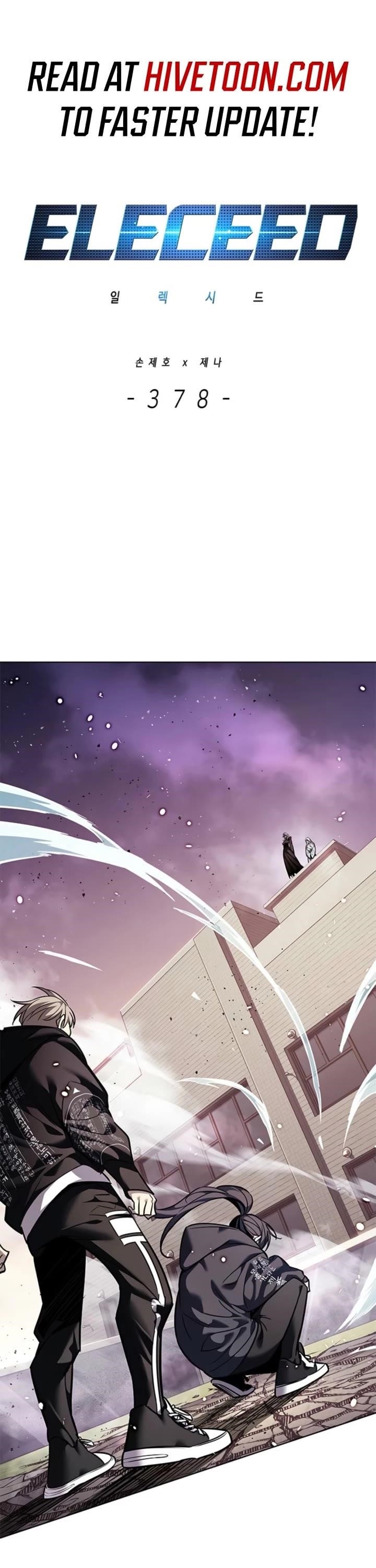 Eleceed Chapter 378 - Page 2