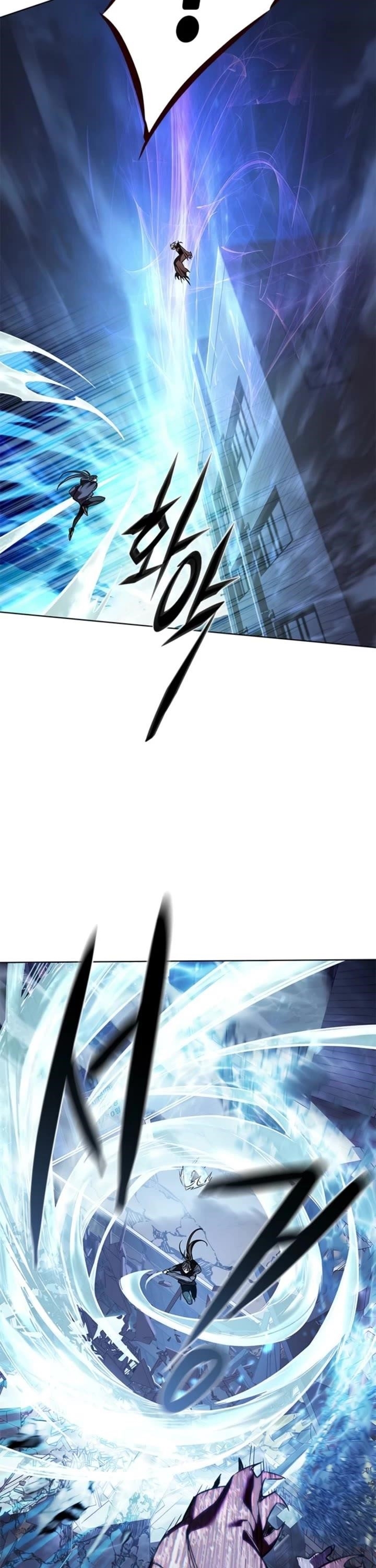 Eleceed Chapter 378 - Page 27