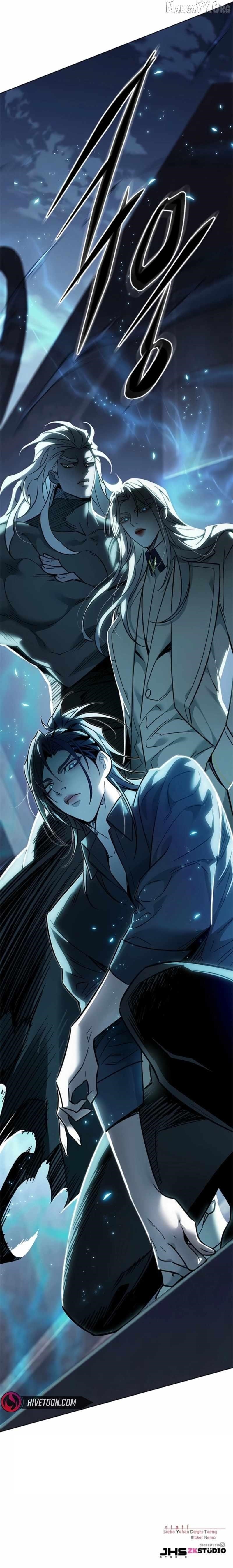 Eleceed Chapter 382 - Page 12