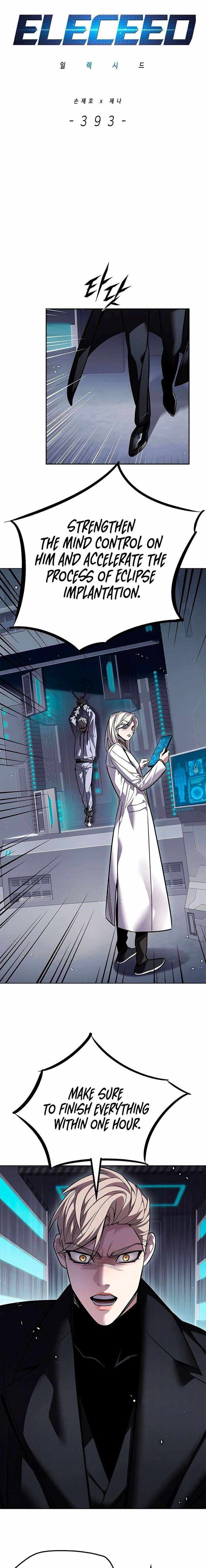 Eleceed Chapter 393 - Page 1