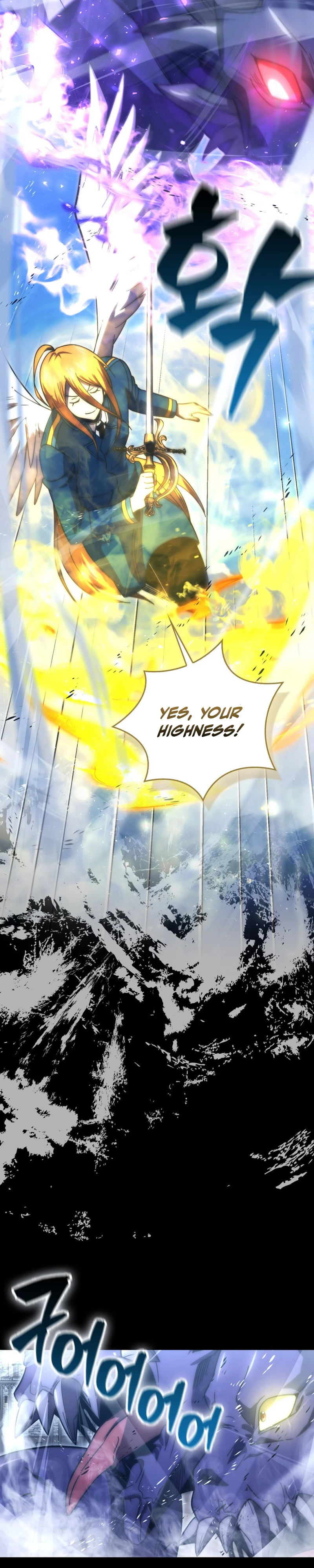 The Demon Lord Levels Up With Martial Arts Chapter 148 - Page 20