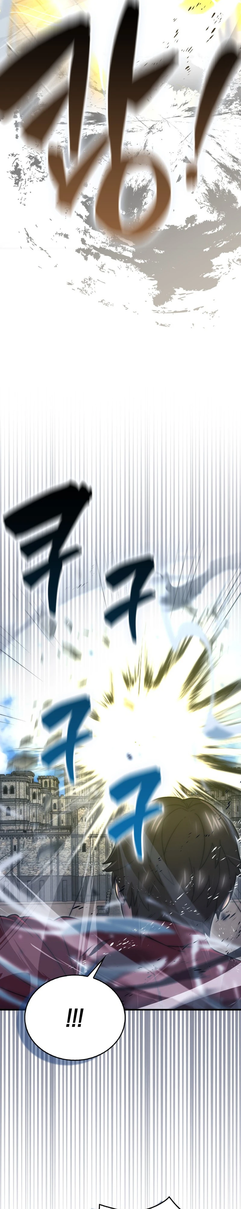 The Demon Lord Levels Up With Martial Arts Chapter 148 - Page 28