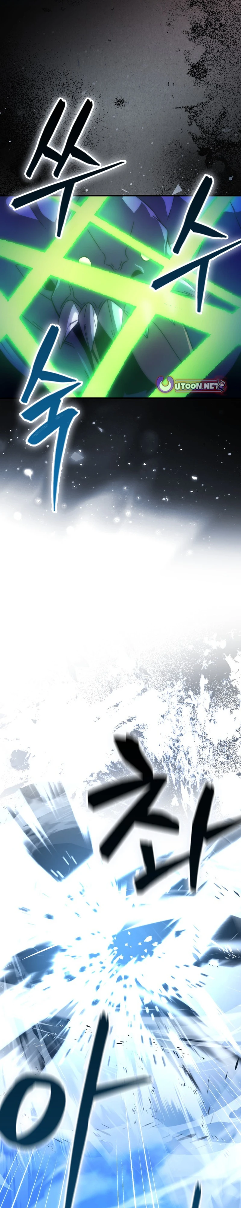 The Demon Lord Levels Up With Martial Arts Chapter 148 - Page 31