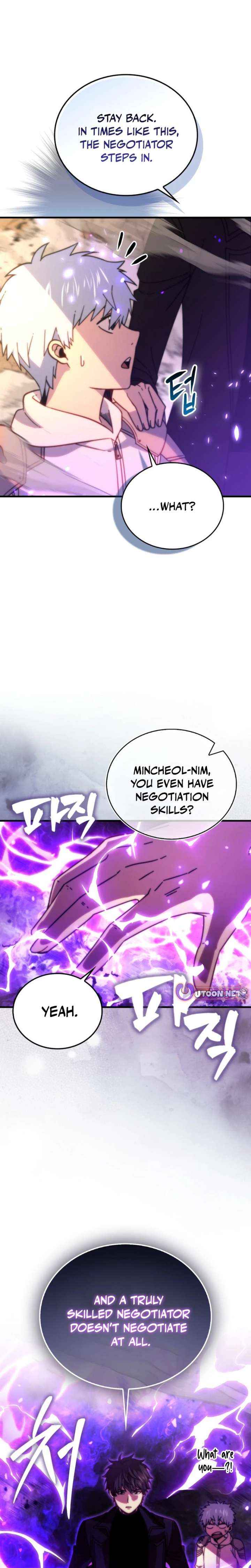 The Demon Lord Levels Up With Martial Arts Chapter 157 - Page 6