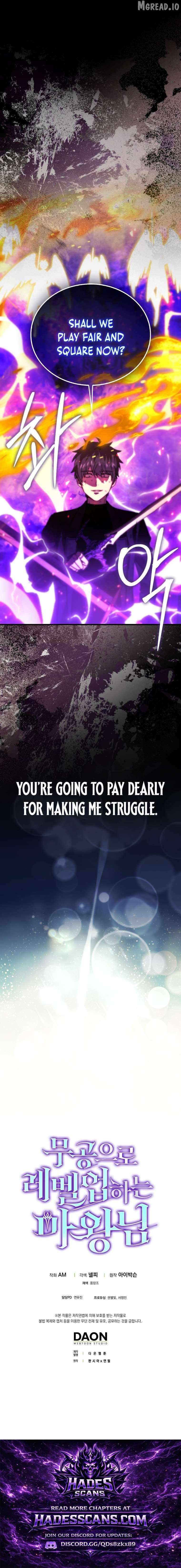 The Demon Lord Levels Up With Martial Arts Chapter 160 - Page 14