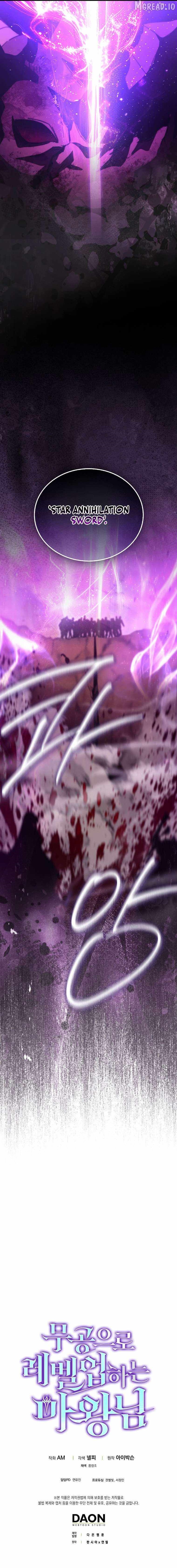 The Demon Lord Levels Up With Martial Arts Chapter 161 - Page 13