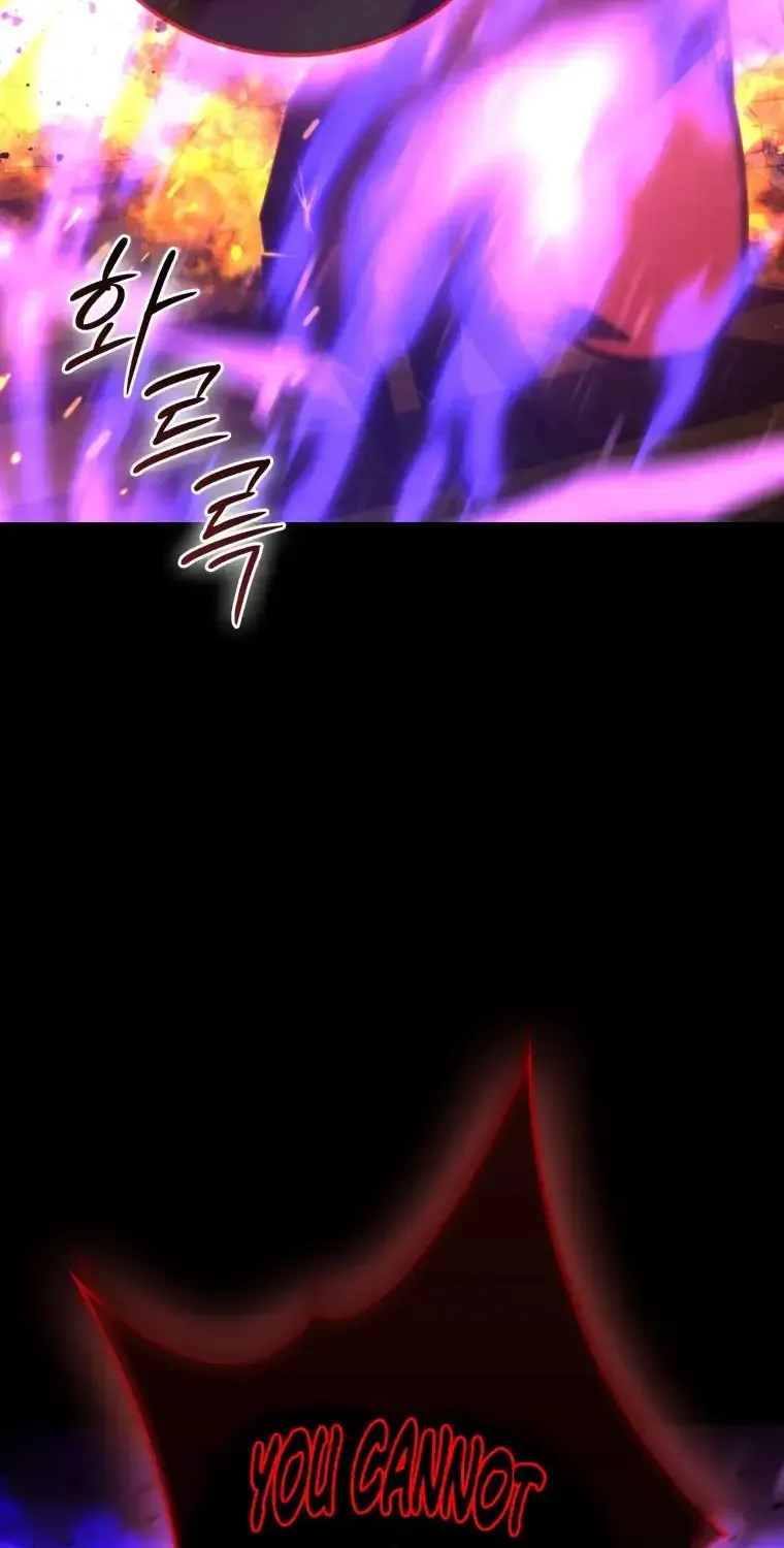 The Demon Lord Levels Up With Martial Arts Chapter 167 - Page 71