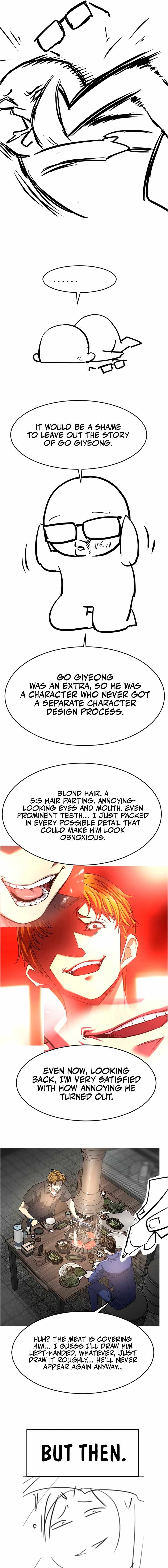 The World’s Best Engineer Chapter 223 - Page 29