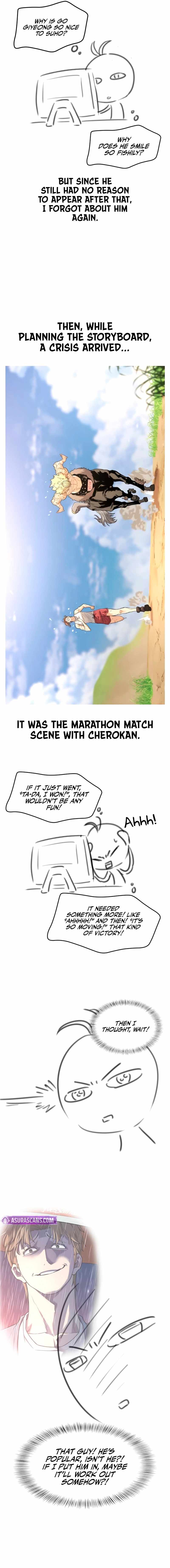 The World’s Best Engineer Chapter 223 - Page 9