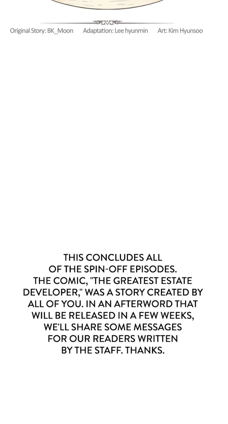 The World’s Best Engineer Chapter 224 - Page 93