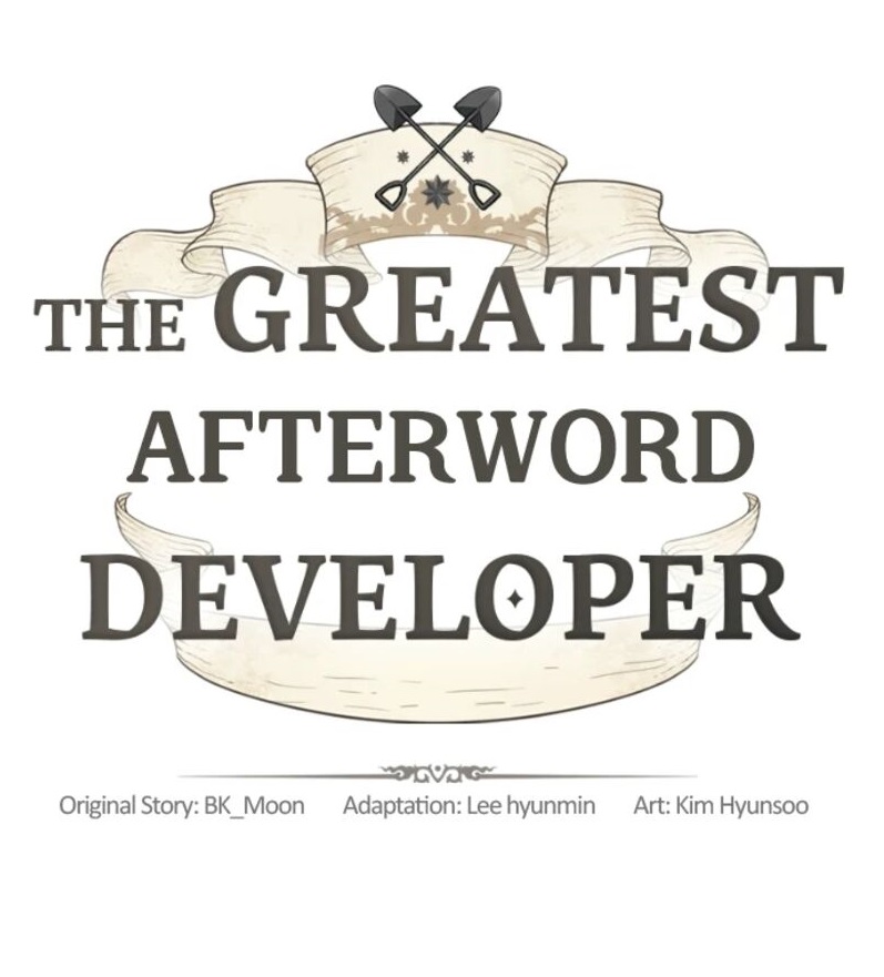 The World’s Best Engineer Chapter 225 - Page 1