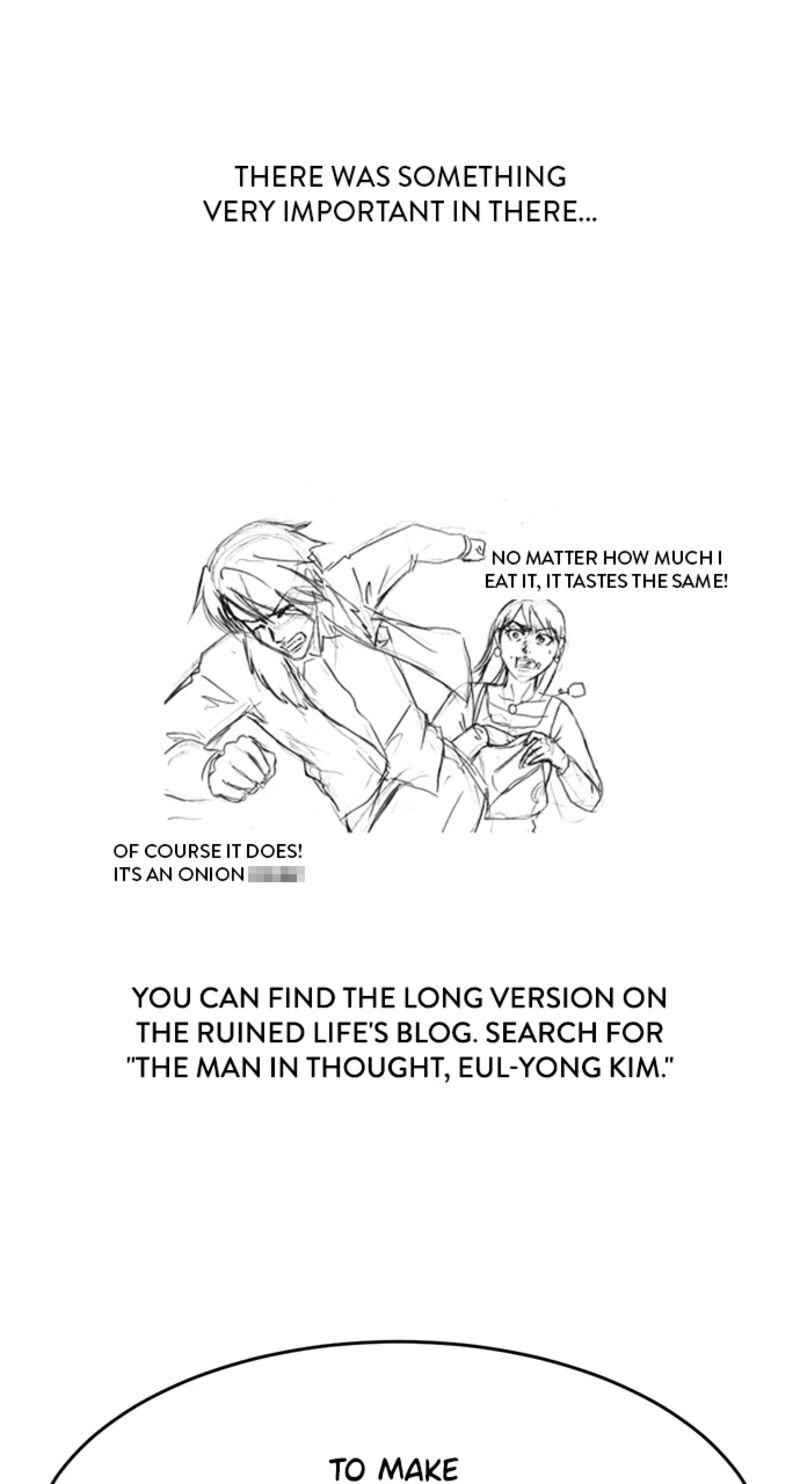 The World’s Best Engineer Chapter 225 - Page 101