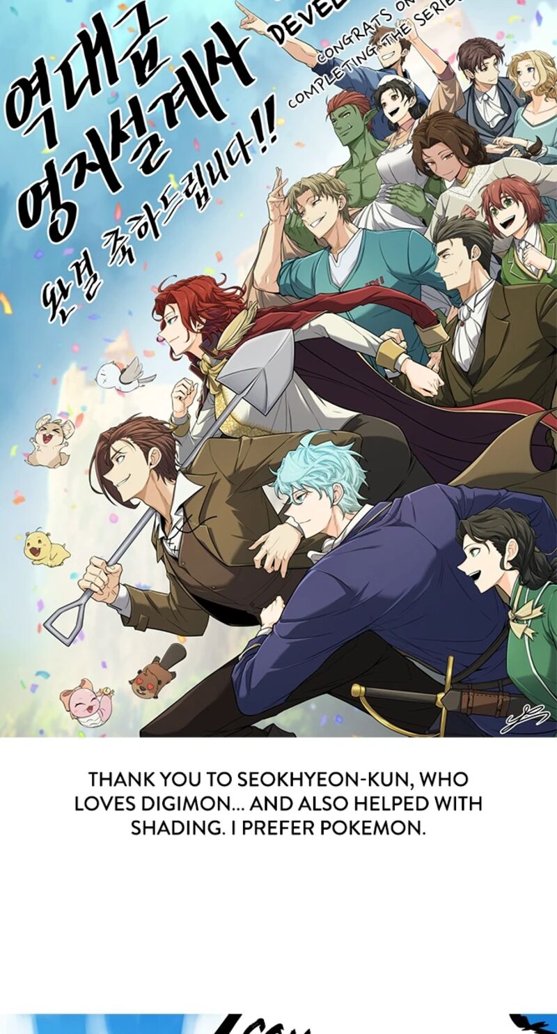 The World’s Best Engineer Chapter 225 - Page 154