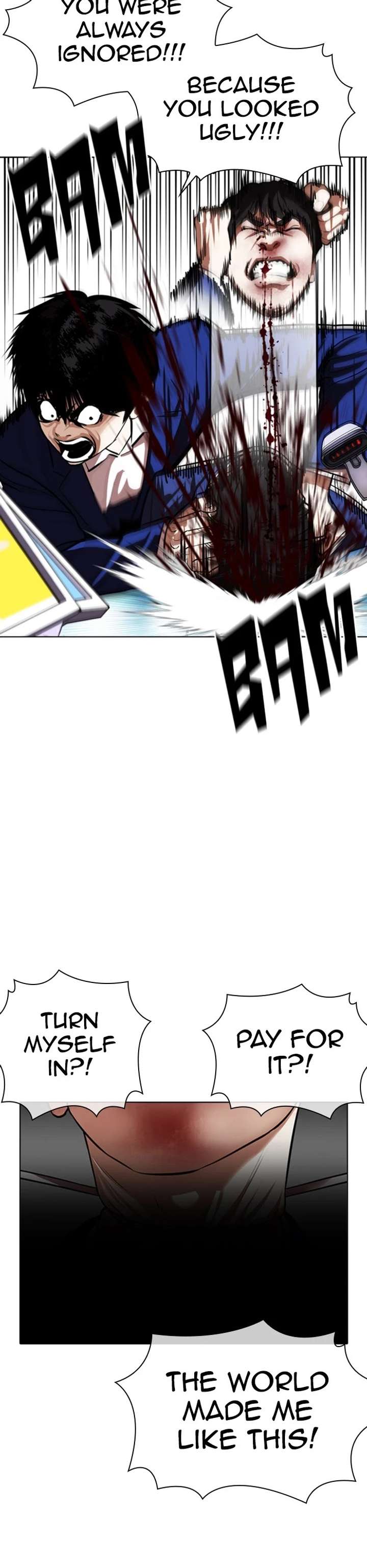 Lookism Chapter 369 - Page 23