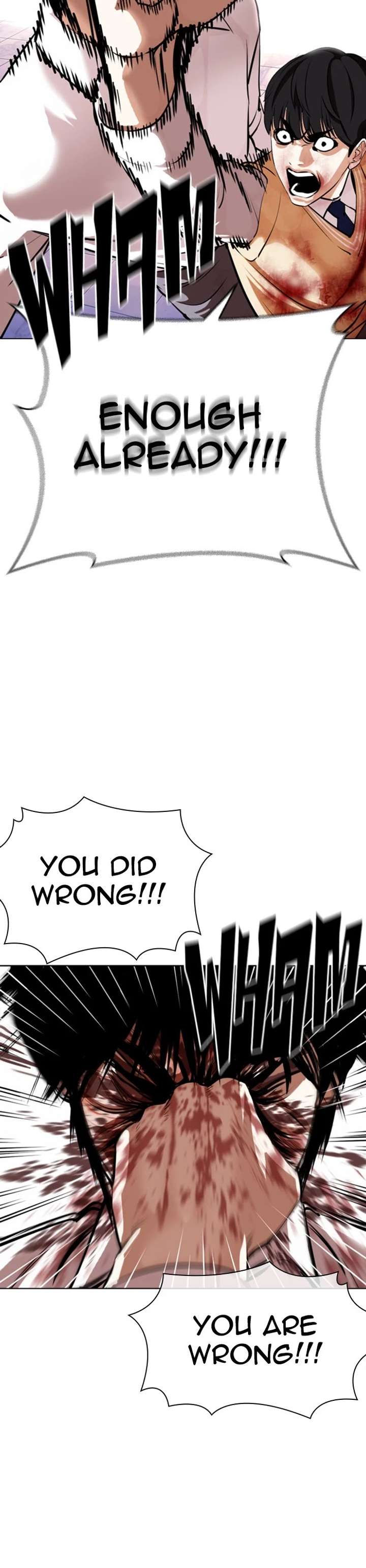 Lookism Chapter 369 - Page 45