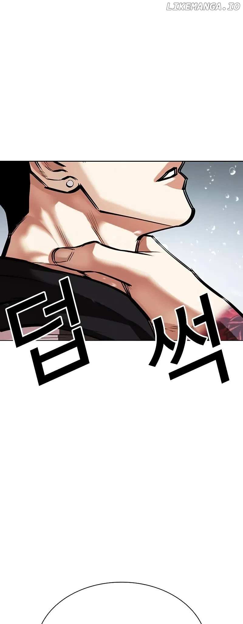 Lookism Chapter 507 - Page 44