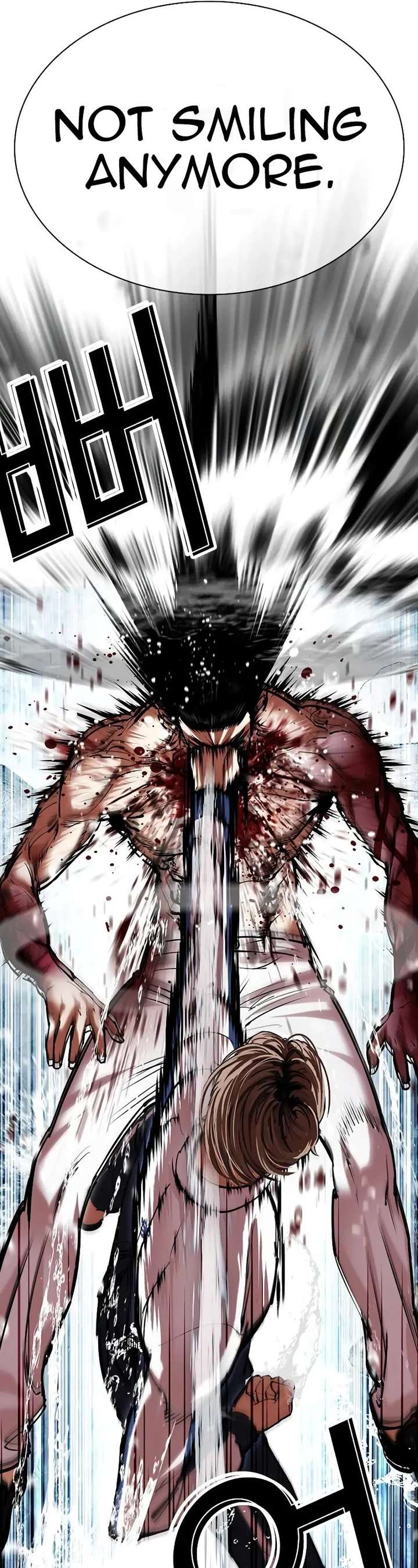 Lookism Chapter 510 - Page 17