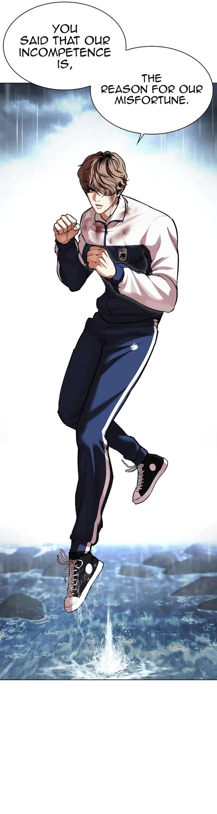 Lookism Chapter 510 - Page 26