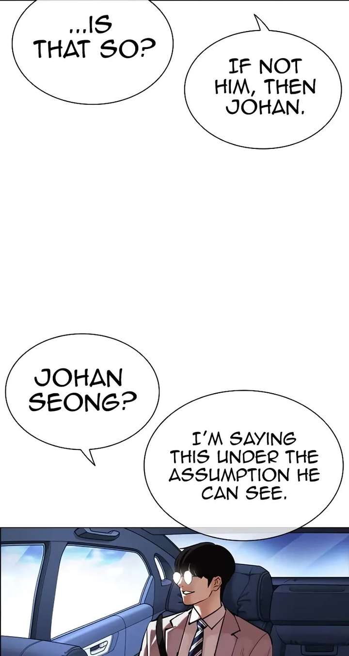 Lookism Chapter 510 - Page 29