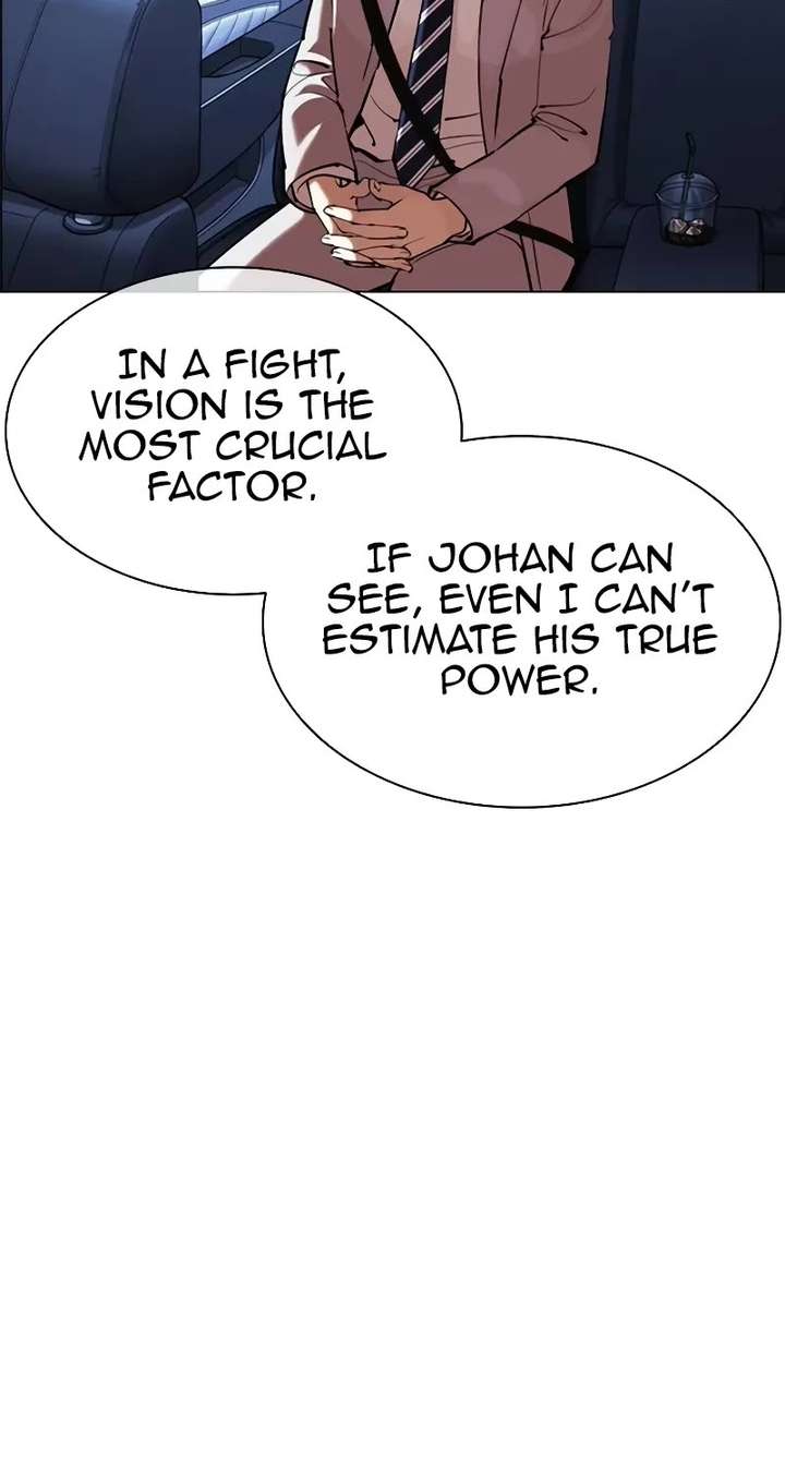 Lookism Chapter 510 - Page 30