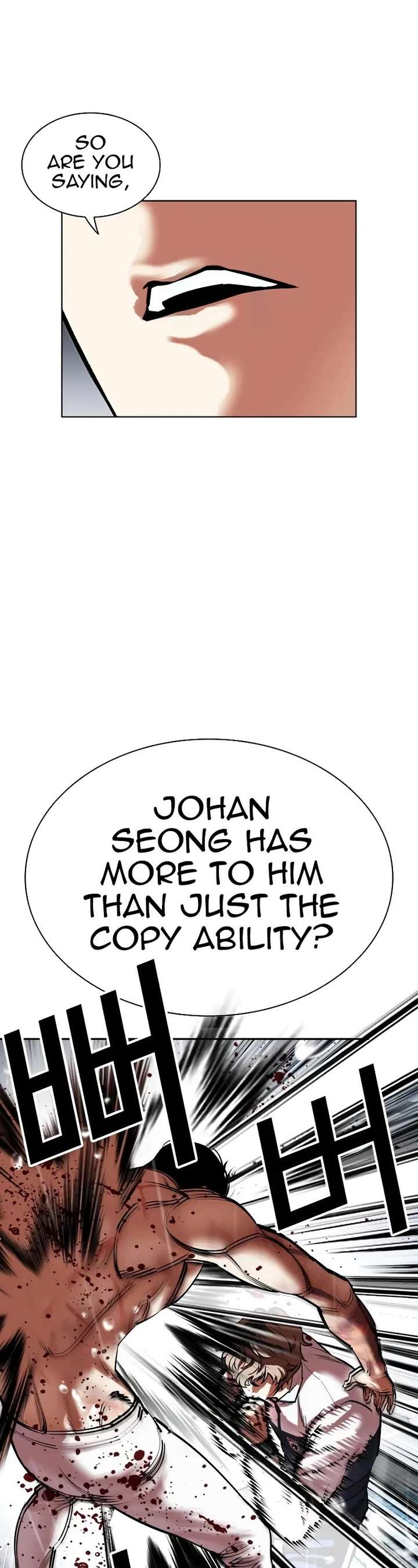 Lookism Chapter 510 - Page 33