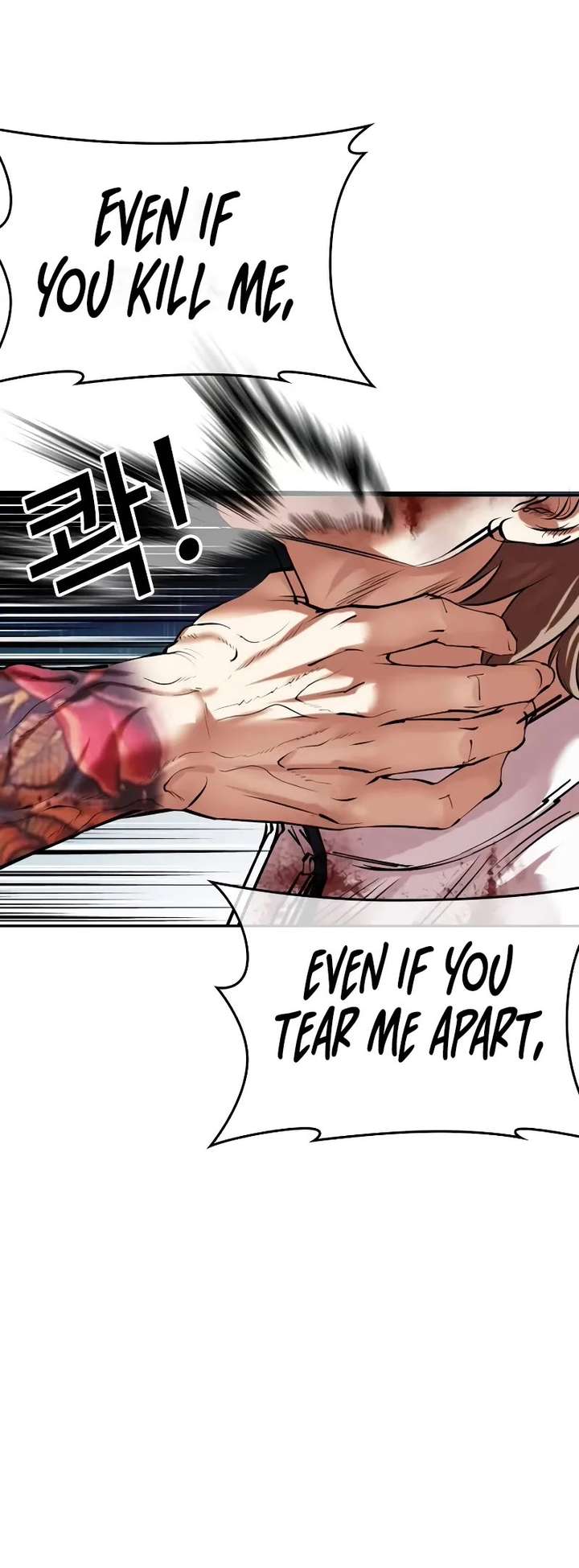 Lookism Chapter 510 - Page 60